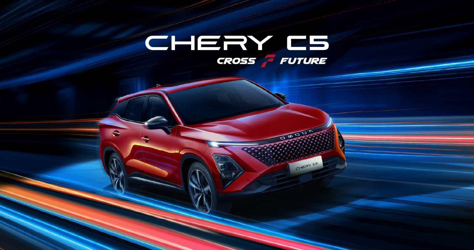 Chery C5 banner
